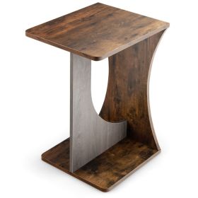2-Tier Retro Compact End Table for Living Room and Small Space - Rustic Brown