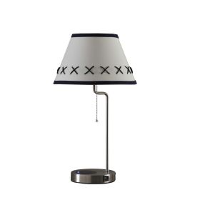 20-Inch Shelby Modern Craft Table Lamp w/ USB / Charging Station - as Pic