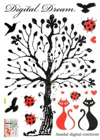Love Under The Tree - Large Wall Decals Stickers Appliques Home Decor - HEMU-HL-2183