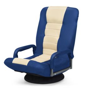 360-Degree Swivel Gaming Floor Chair with Foldable Adjustable Backrest - Blue