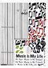 Music Life - Hemu Wall Decals Stickers Appliques Home Decor 19.7 BY 27.5 Inches - HEMU-TC-2061